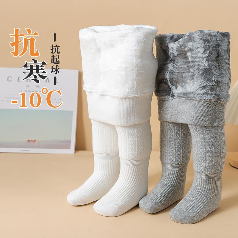 儿童光腿神器袜子连裤裤袜女童舞蹈冬潮袜防滑男童宝宝毛袜打底裤