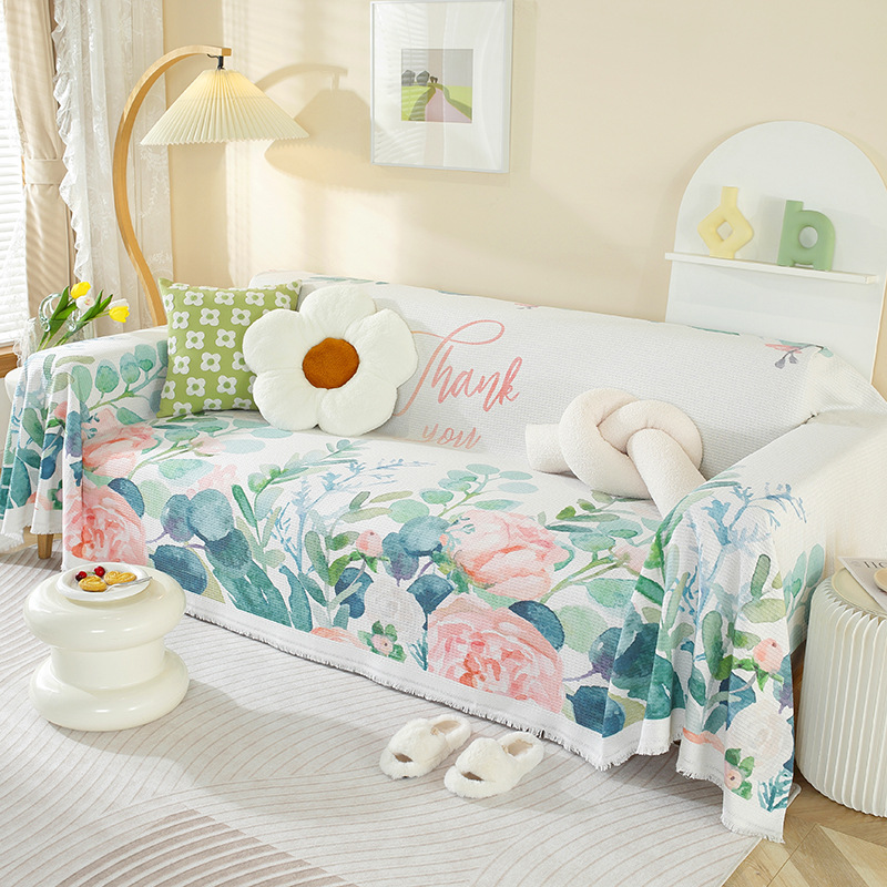 沙发套罩四季通用简约ins风小清新沙发垫盖布毯全包万能沙发盖巾