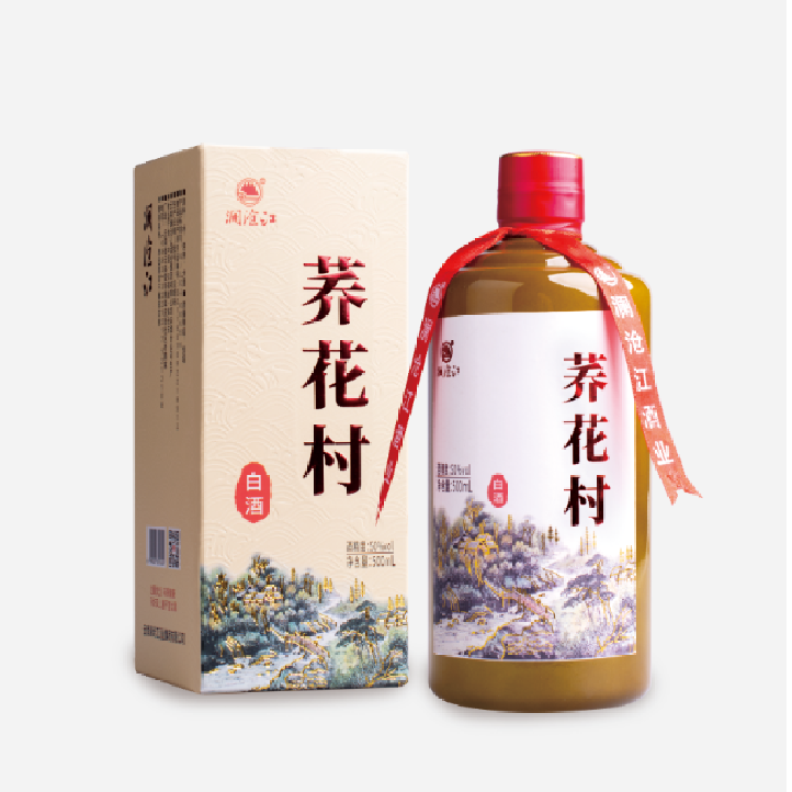 澜沧江拍5发原箱6瓶 喝荞酒就喝荞花村云南小荞酒 滴滴纯粮50%vol