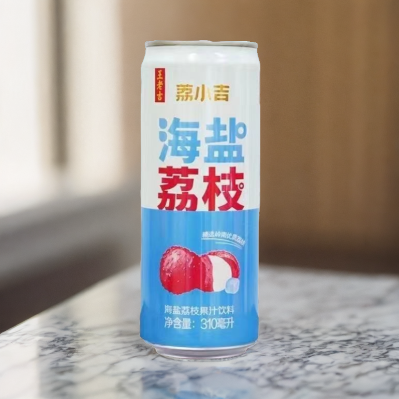 荔小吉310ml*12罐装王老吉24罐海盐荔枝饮料整箱果汁果味饮料饮
