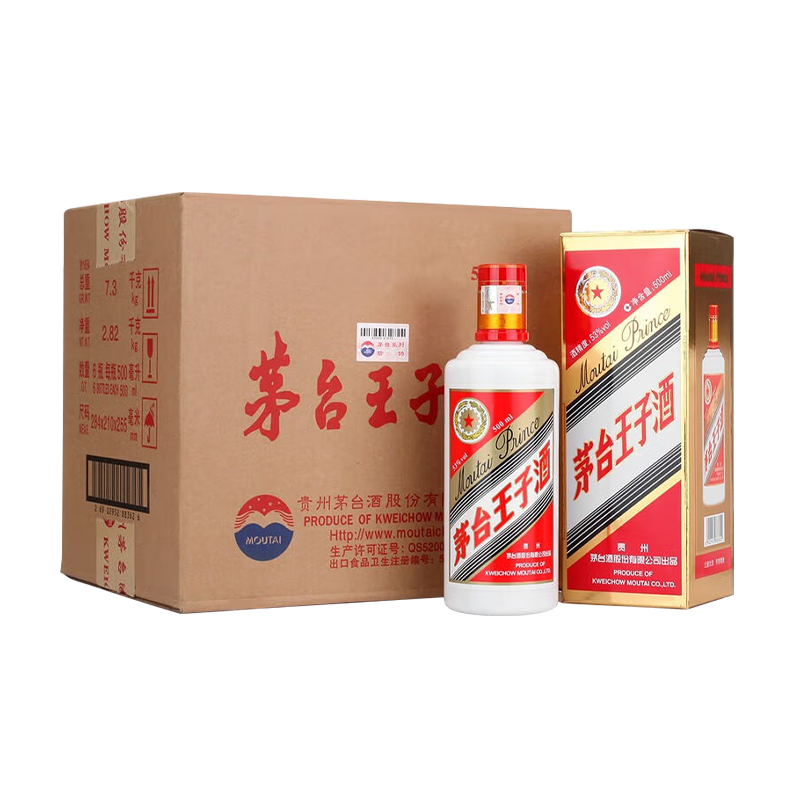MOUTAI/茅台王子酒整箱酒水酱香型送礼酒类商品SC白酒53度500ml*6