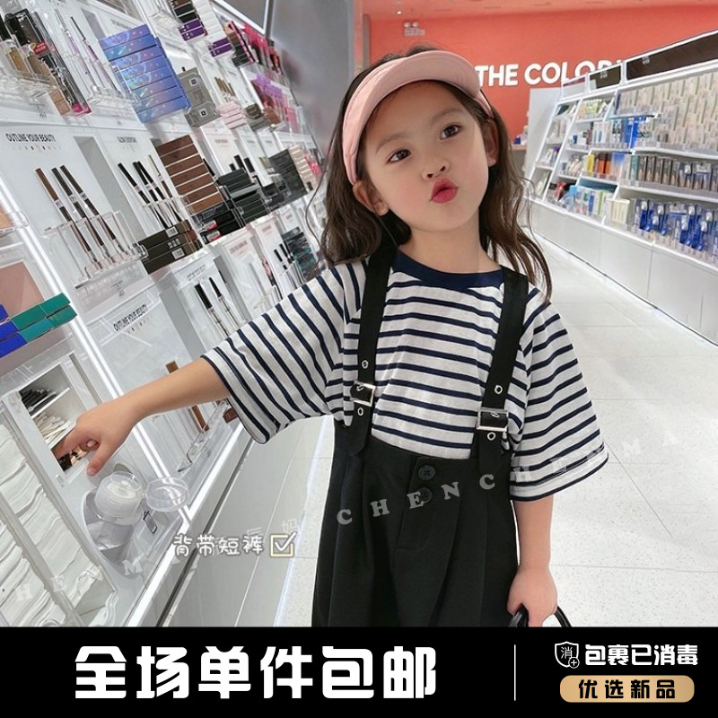 辰辰妈【宠粉福利】A夏季童装洋气条纹女童休闲百搭背带短裤Y3085