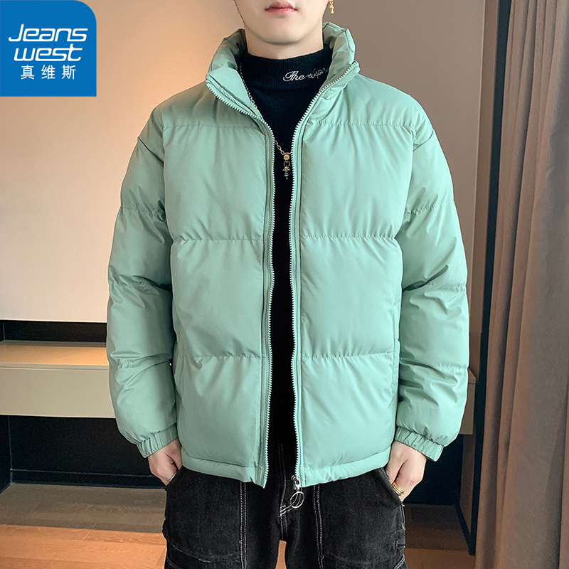 【真维斯】棉服男女冬季2023新款加厚潮牌潮流青少年棉衣立领外套