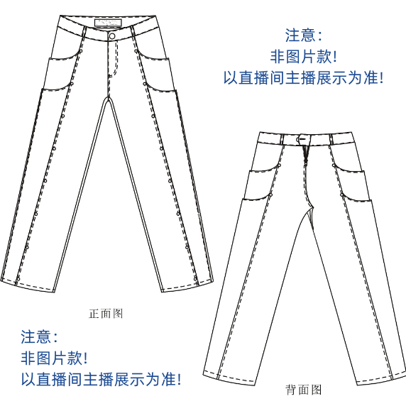『A系列』〖〗 男士品质休闲高级质感高弹设计师牛仔裤