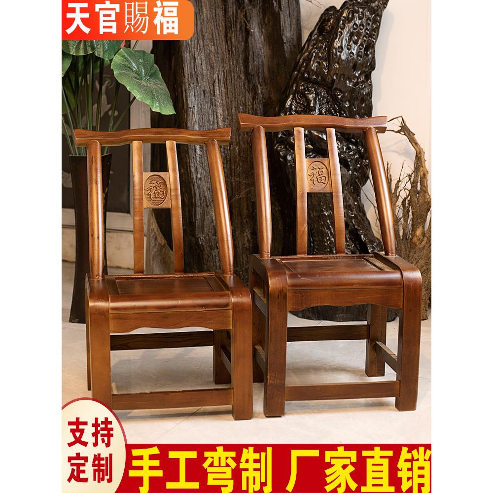 胡桃色仿古实木老式松木靠背椅子家用成人农家乐小椅子餐桌椅子