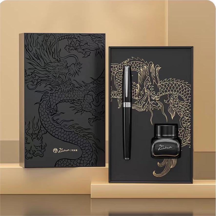 毕加索钢笔717墨水礼盒套装2024龙年礼物男士高档商务美工笔（F尖）