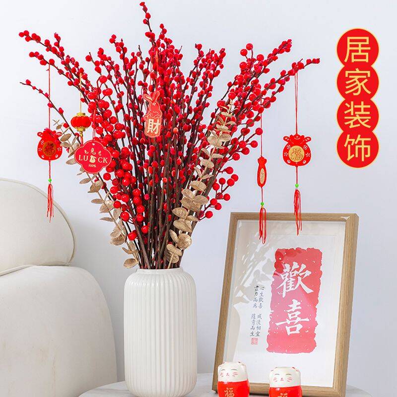 红色招财银柳干花真花鲜枝耐寒年宵花水培花卉室内客厅摆放装饰花