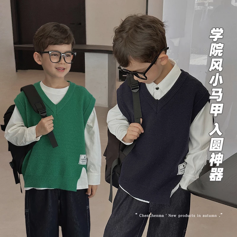 辰辰妈【学长很忙】秋季男童针织毛衣马甲V领潮范洋气儿童服装4491D