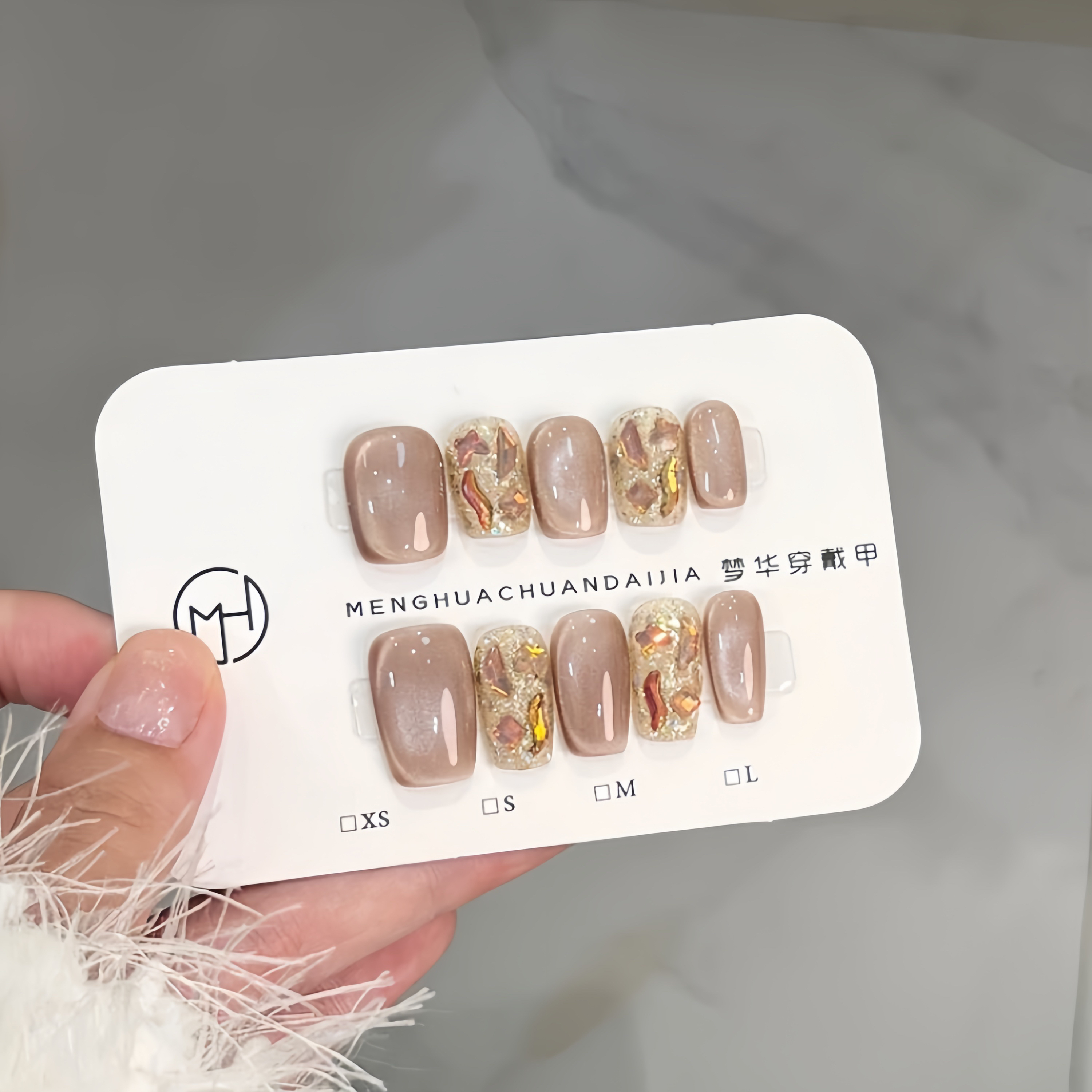 【灰棕猫眼】简约爆闪气质纯手工灰色穿戴甲美甲梯形冰透浅灰极光钻