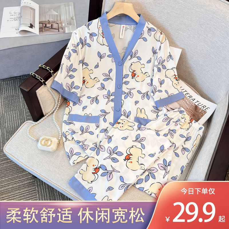 【甄选好物】夏季兔子萝卜睡衣爆款休闲时尚90~200斤家居服82136
