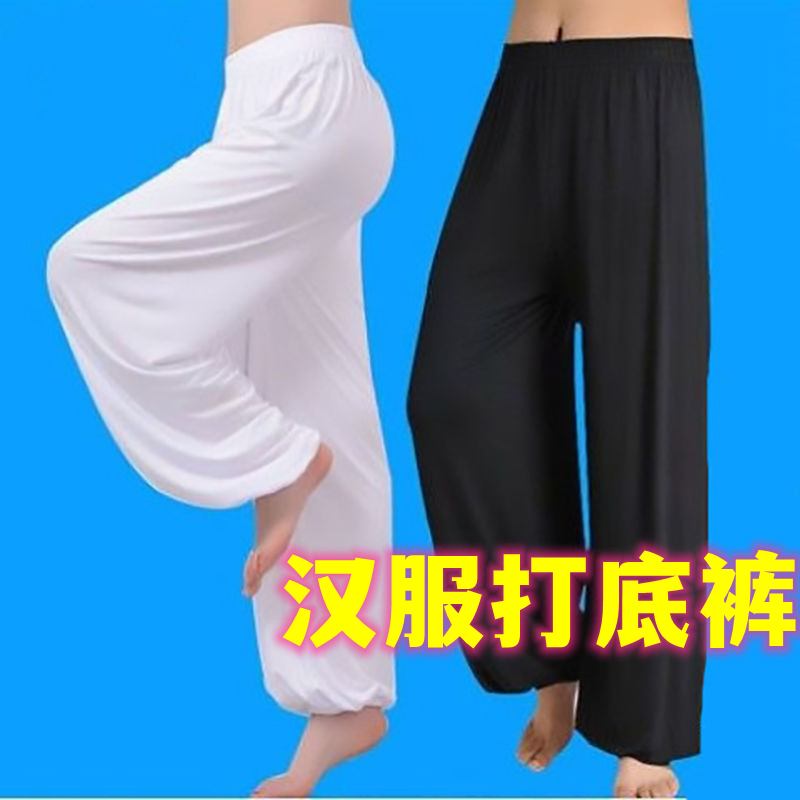 汉服打底裤白色衬裤女士纯棉高腰戏曲古装水裤晨练瑜伽绵绸舞蹈裤