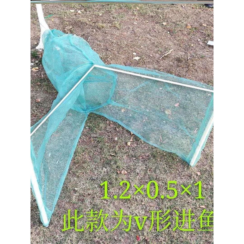 八字网小网捞鱼网虎口拉网清塘网飞机网拖网拦鱼河道网袖子网虾笼