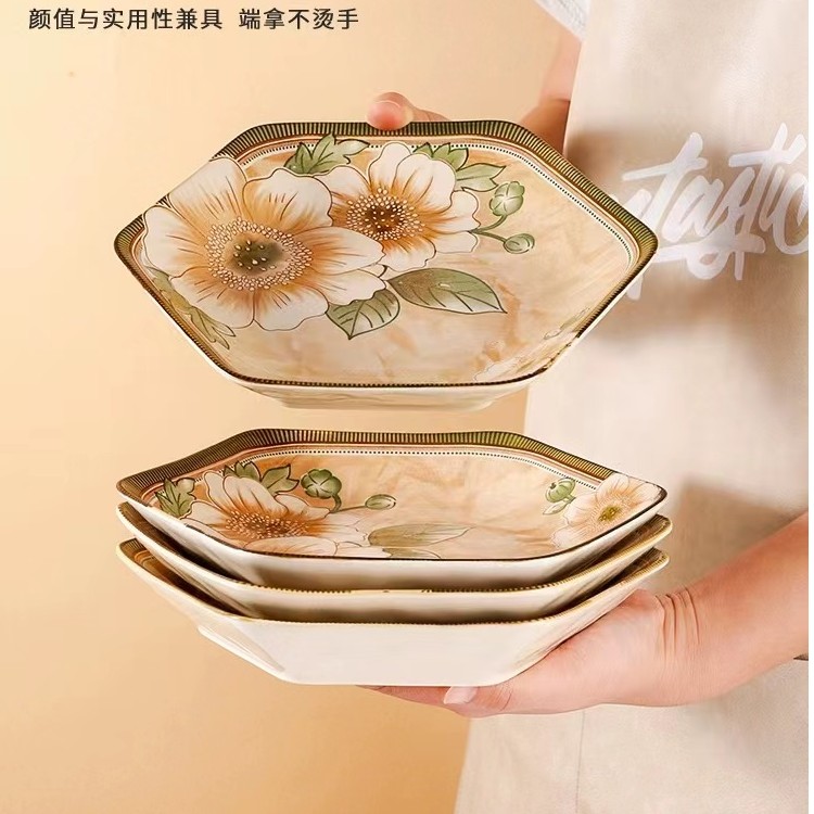 【好甜妈妈专属】家用创意山茶花6角盘*4个早餐盘方盘餐具