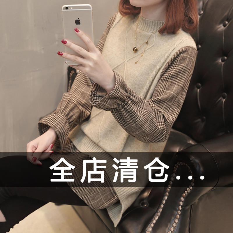 假两件毛衣女2023春秋新款套头打底衫韩版宽松拼接长袖针织衫上衣