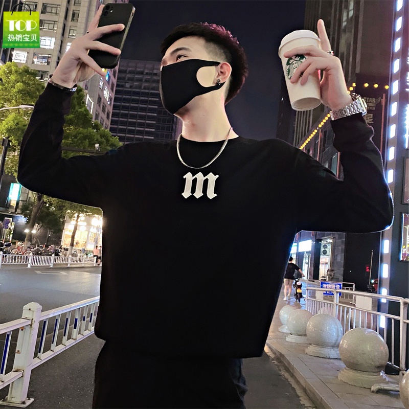 春秋冬季卫衣男爆款2023新款男士潮牌长袖T恤痞帅百搭休闲外套男