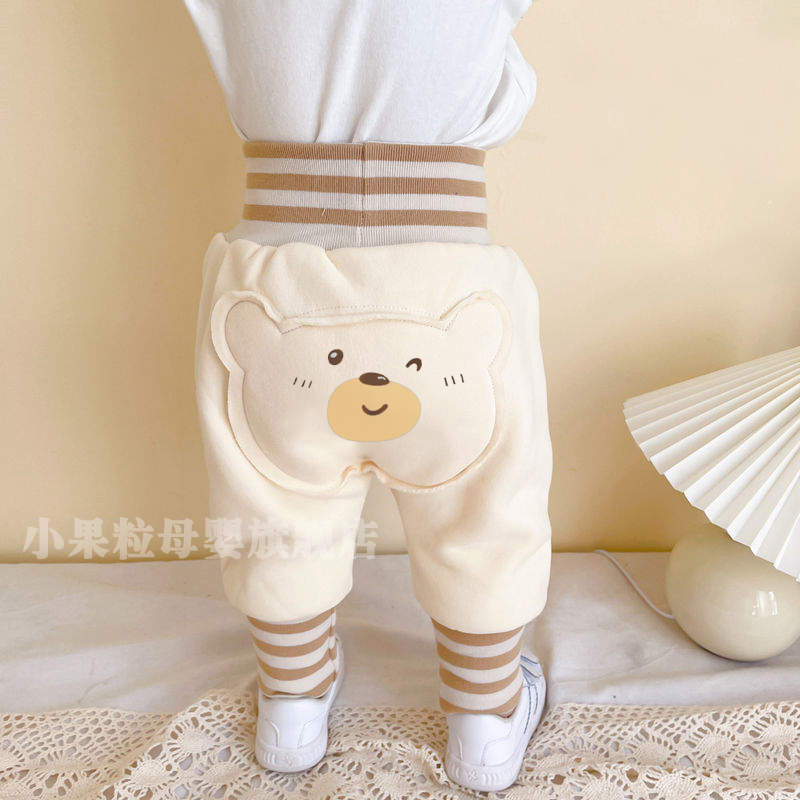 婴儿裤子2023秋装宝宝大pp裤加绒加厚男女新生儿保暖大屁屁裤春秋