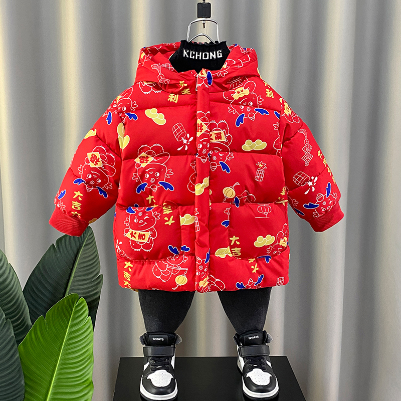 儿童男童棉衣外套冬季加厚2023新款新年拜年棉服宝宝喜庆过年棉袄