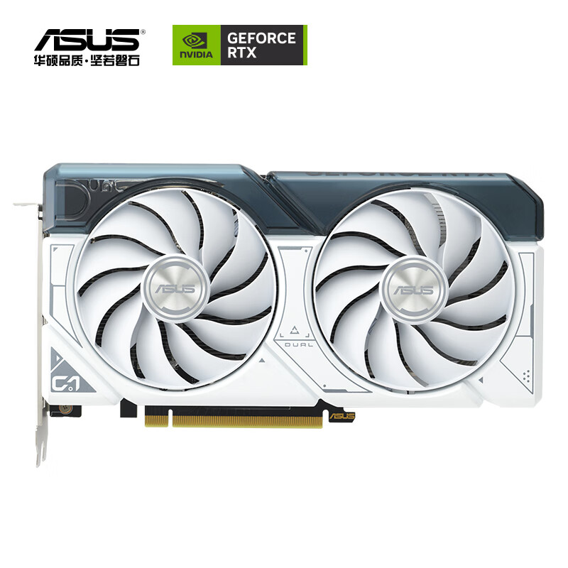 华硕DUAL RTX4060TI O8G DLSS 3游戏电竞纯白吃鸡专业独立显卡
