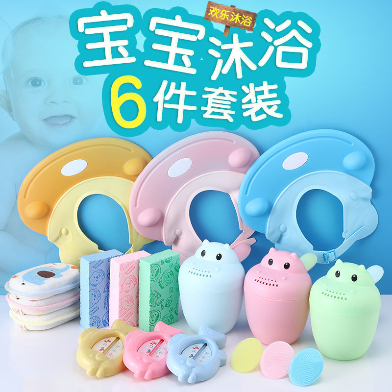 搓澡神器婴儿洗澡海绵宝宝洗头刷硅胶洗头帽沐浴棉搓泥灰儿童用品