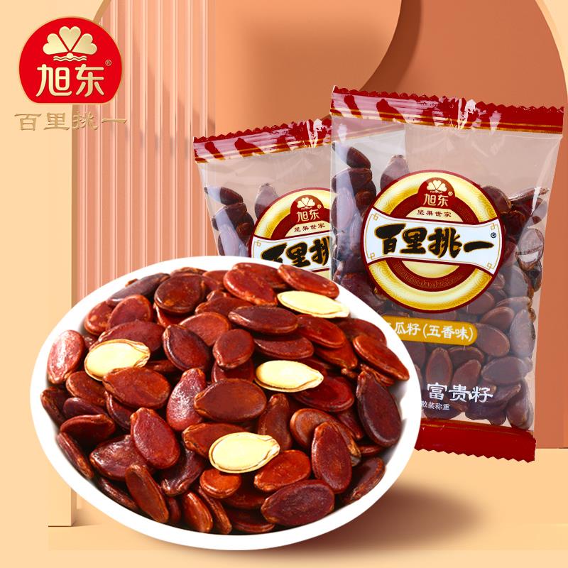 旭东百里挑红瓜子香味红西瓜子特产坚果炒货零食店笋0g