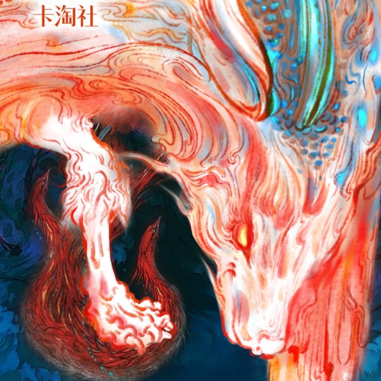 豆芽【拆盒】 卡淘社-山海经上卷 收藏卡牌盲盒代拆