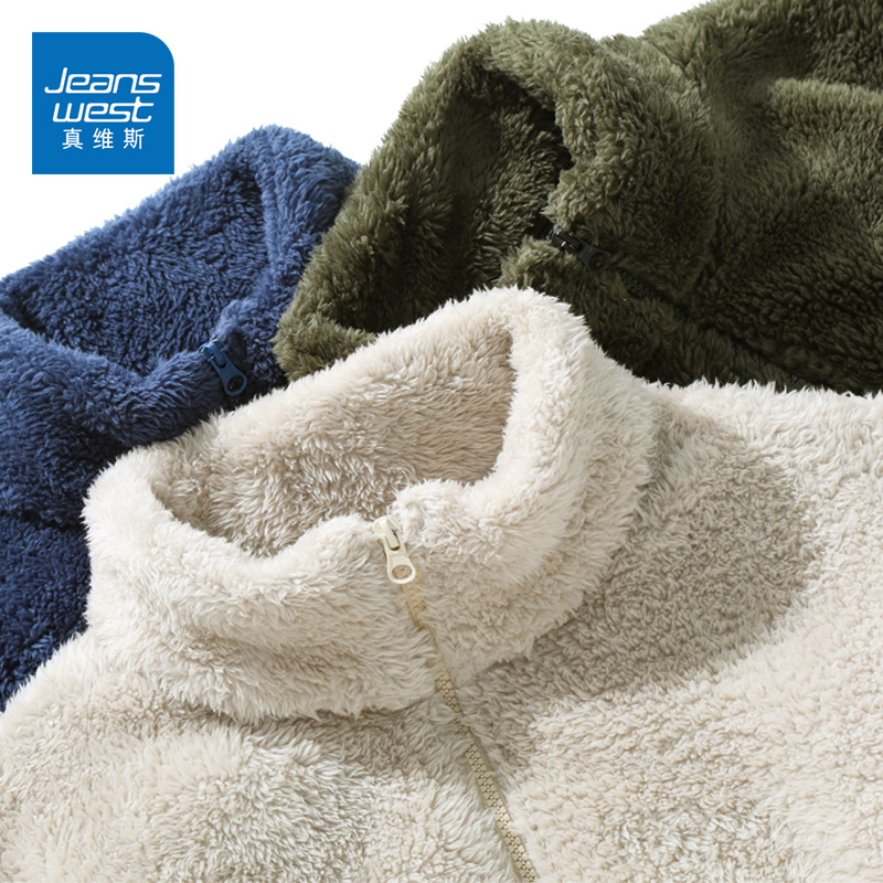 真维斯男士外套秋冬款加绒保暖立领短夹克男款加厚户外运动情侣装