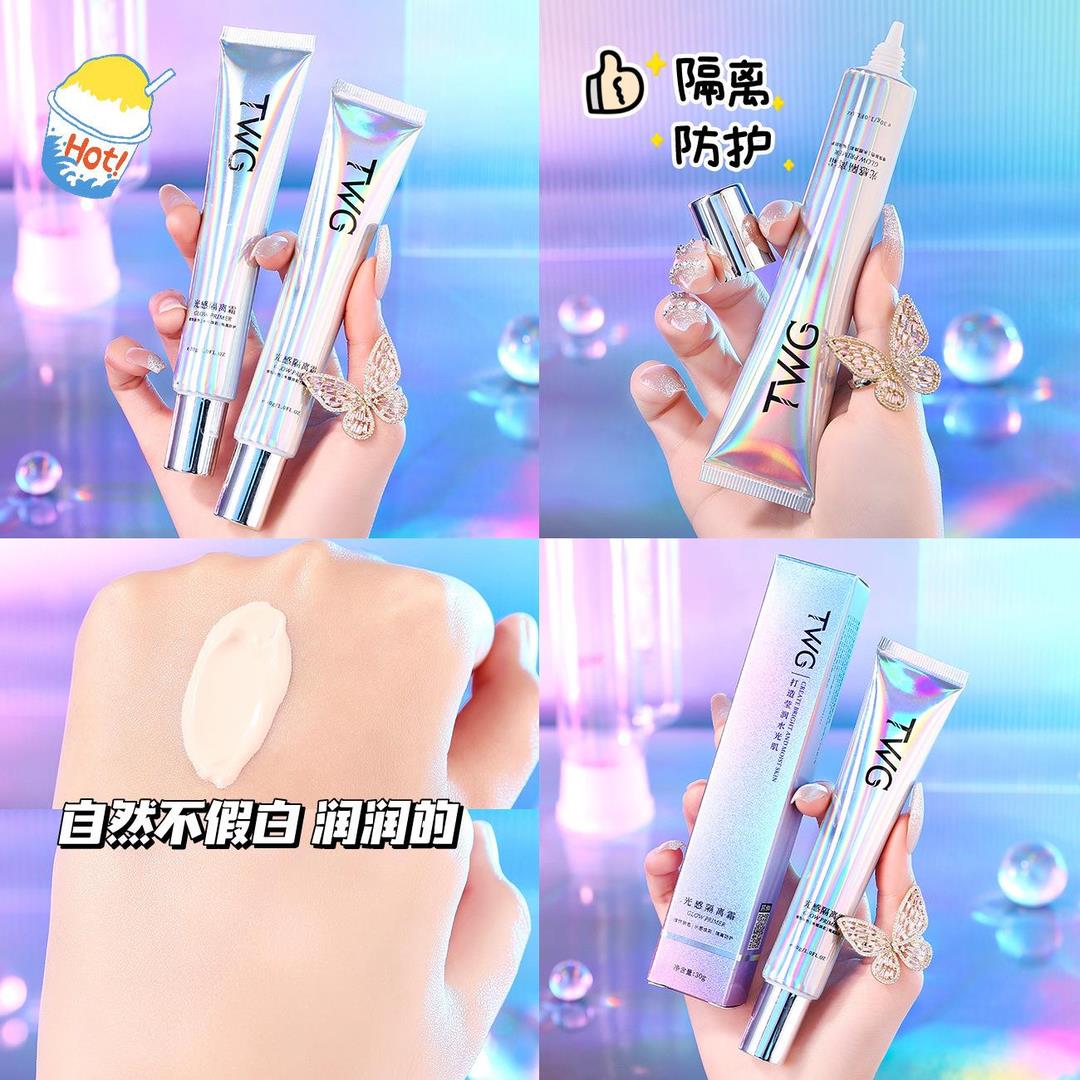 【小扬推荐】光感隔离霜娜涟同款遮瑕持久保湿妆前乳水光提亮学生