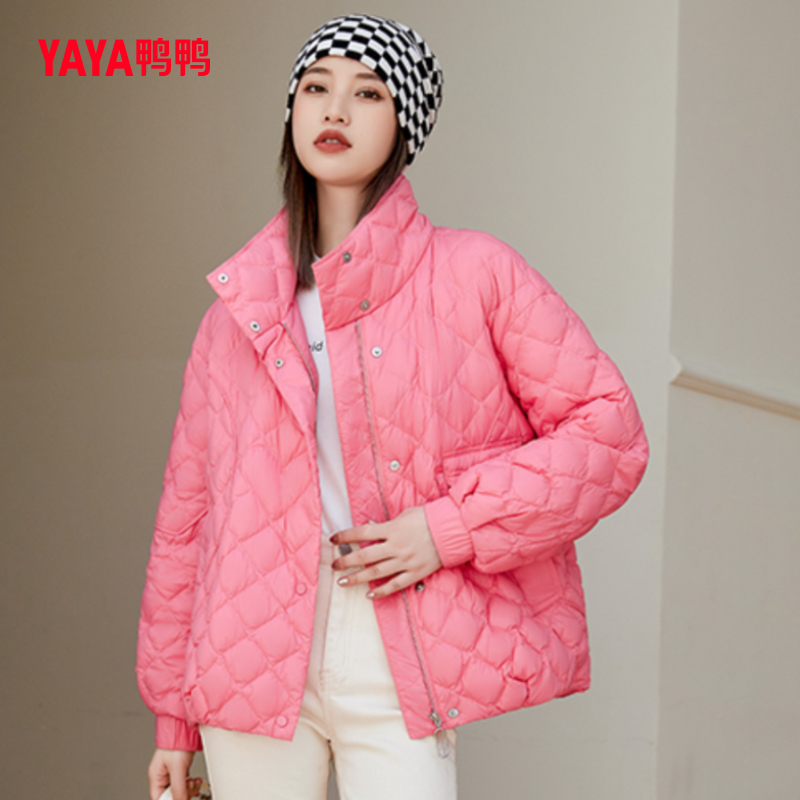 鸭鸭羽绒服女2023年短款冬季新款立领休闲潮流保暖外套