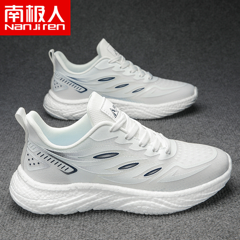 南极人时尚新款情侣潮鞋夏季薄款百搭休闲运动飞织网面鞋子舒适鞋