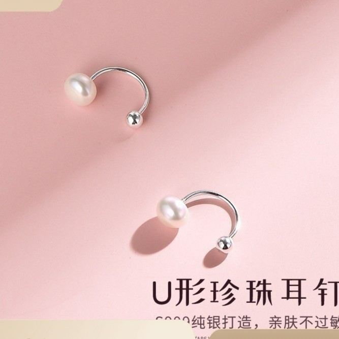 足银耳饰 S999纯银淡水珠珠拧螺丝耳钉女小众设计弯钩款耳饰