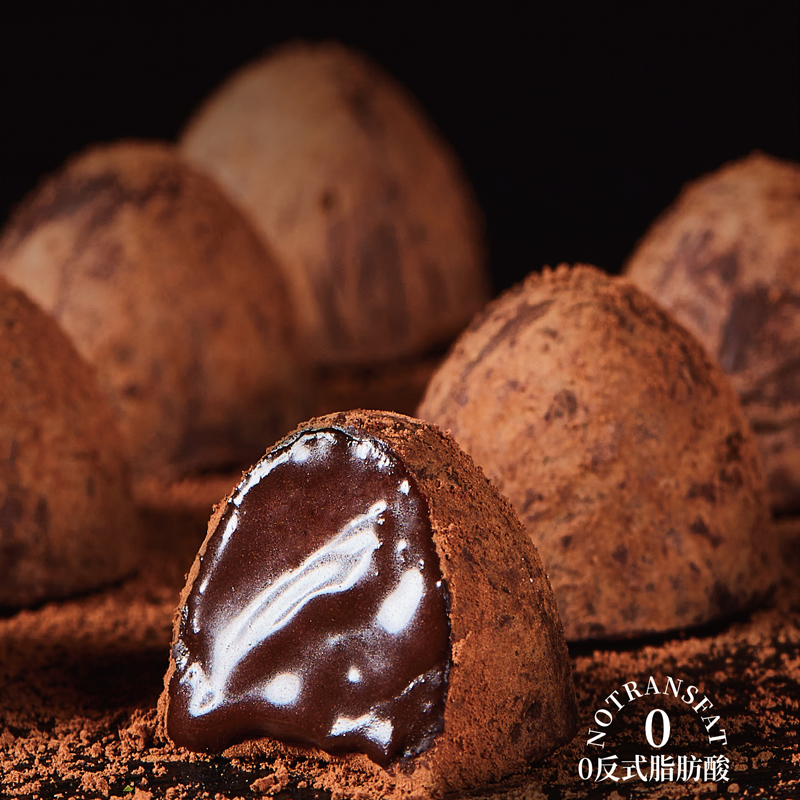 【7.9发2盒】松露形巧克力圣诞节送女友儿童礼物糖果零食喜糖50g