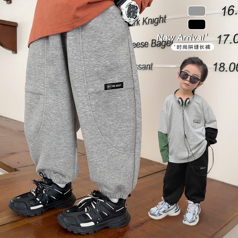 【2023秋上新】X3950男童拼缝运动裤子秋装秋款童装洋气卫裤长裤