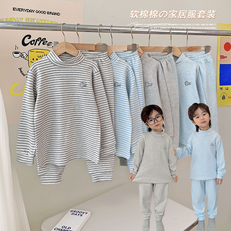 【2023秋上新】X4072男童条纹家居服套装小童家居服儿童两件套软棉