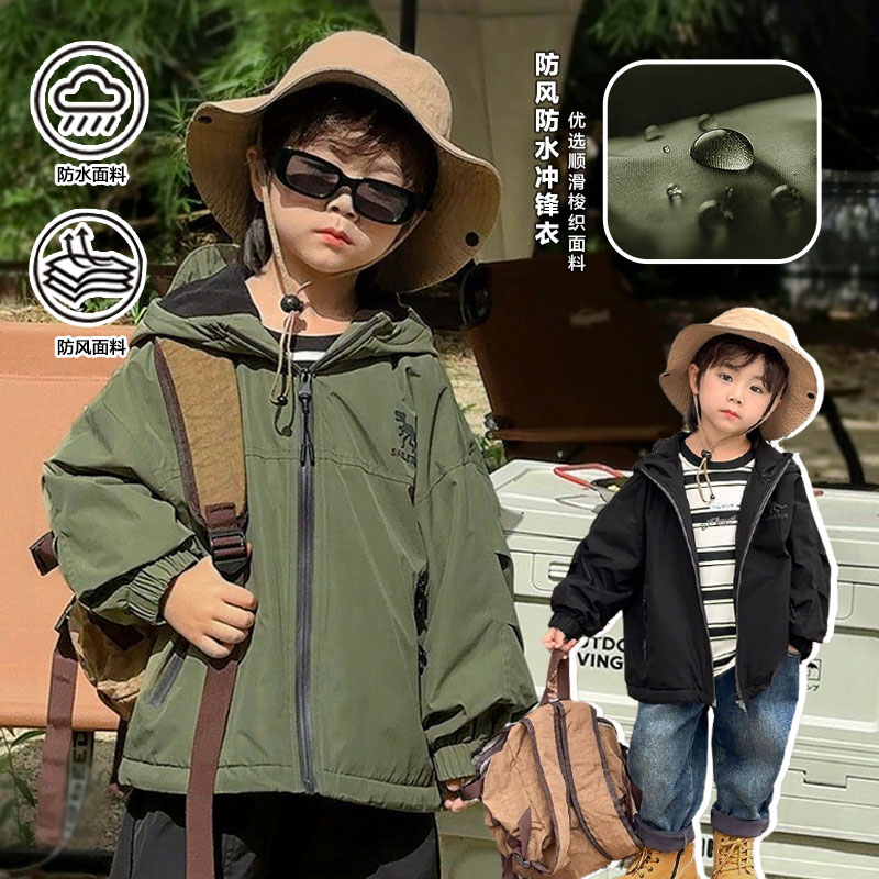【现货.防水保暖】X3989男童连帽外套秋装秋款儿童洋气宝宝小童潮