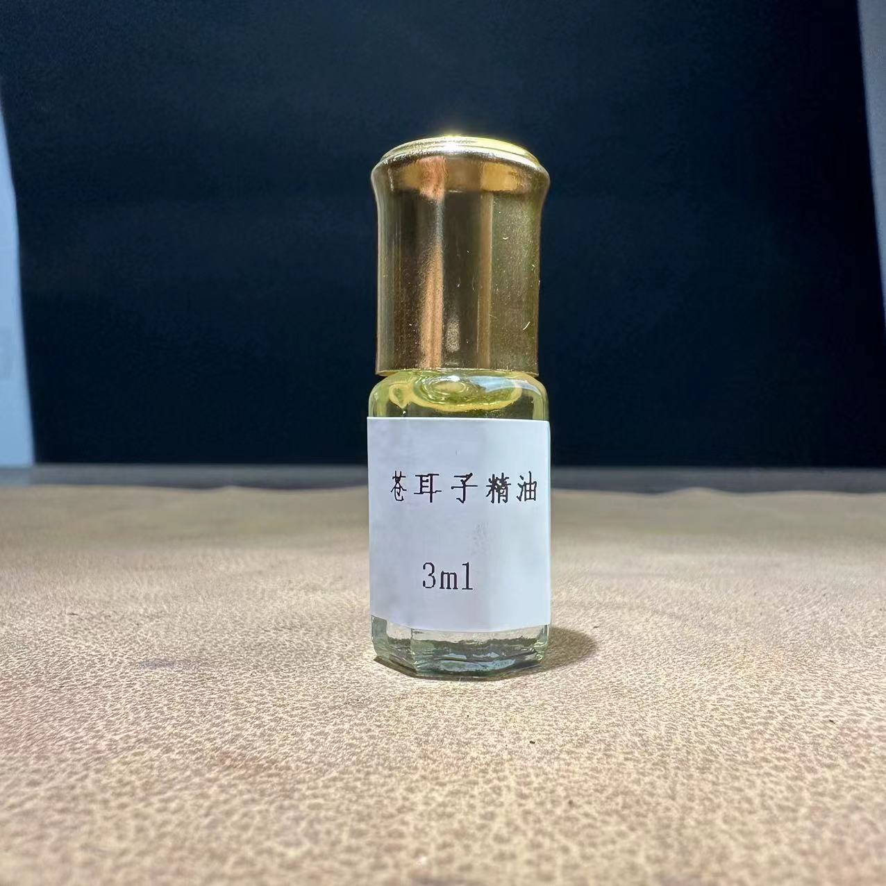 复古流传名方苍耳子精油3ml