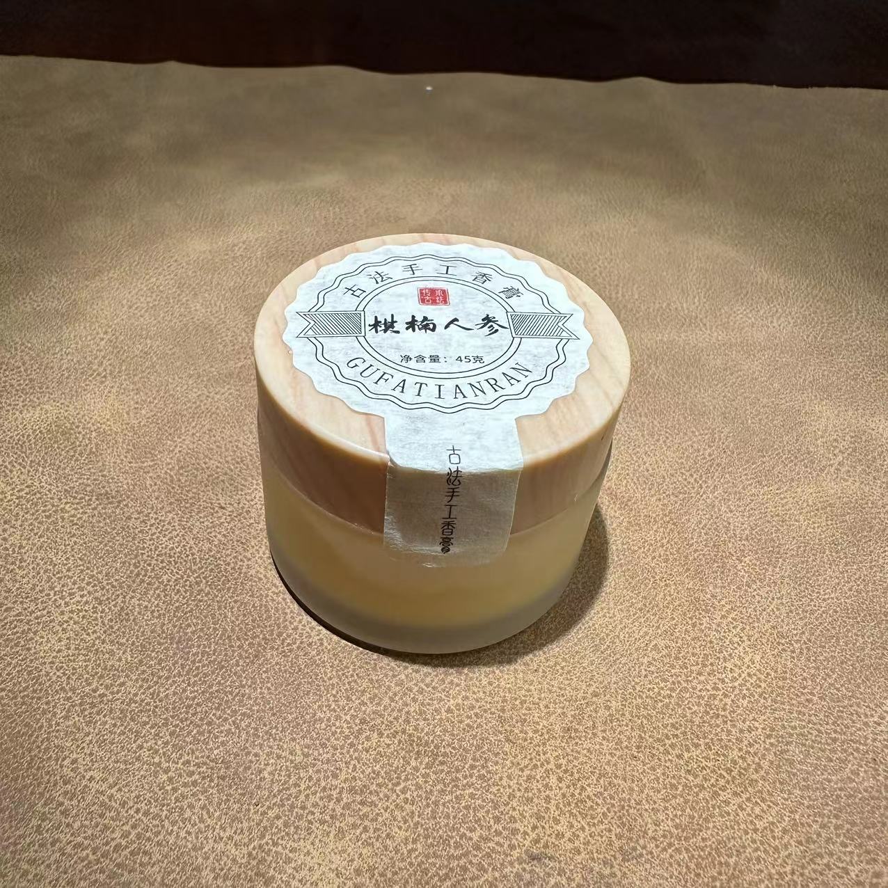 奇楠参养膏45克大瓶装