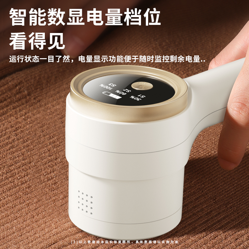 毛球修剪器充电式家用衣服吸剃除毛球神器衣物去起球器旗舰店正品