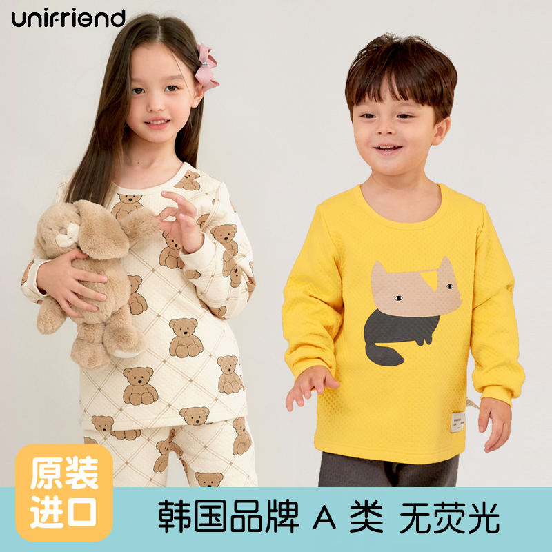 unifriend儿童家居服套装印花秋冬款加厚三层保暖长袖卡通宽松版