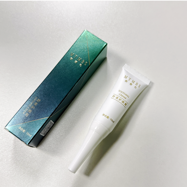 欧蜜色活性修护因子纹绣修复膏眉毛零结痂纹眉修复眉眼唇修护精华