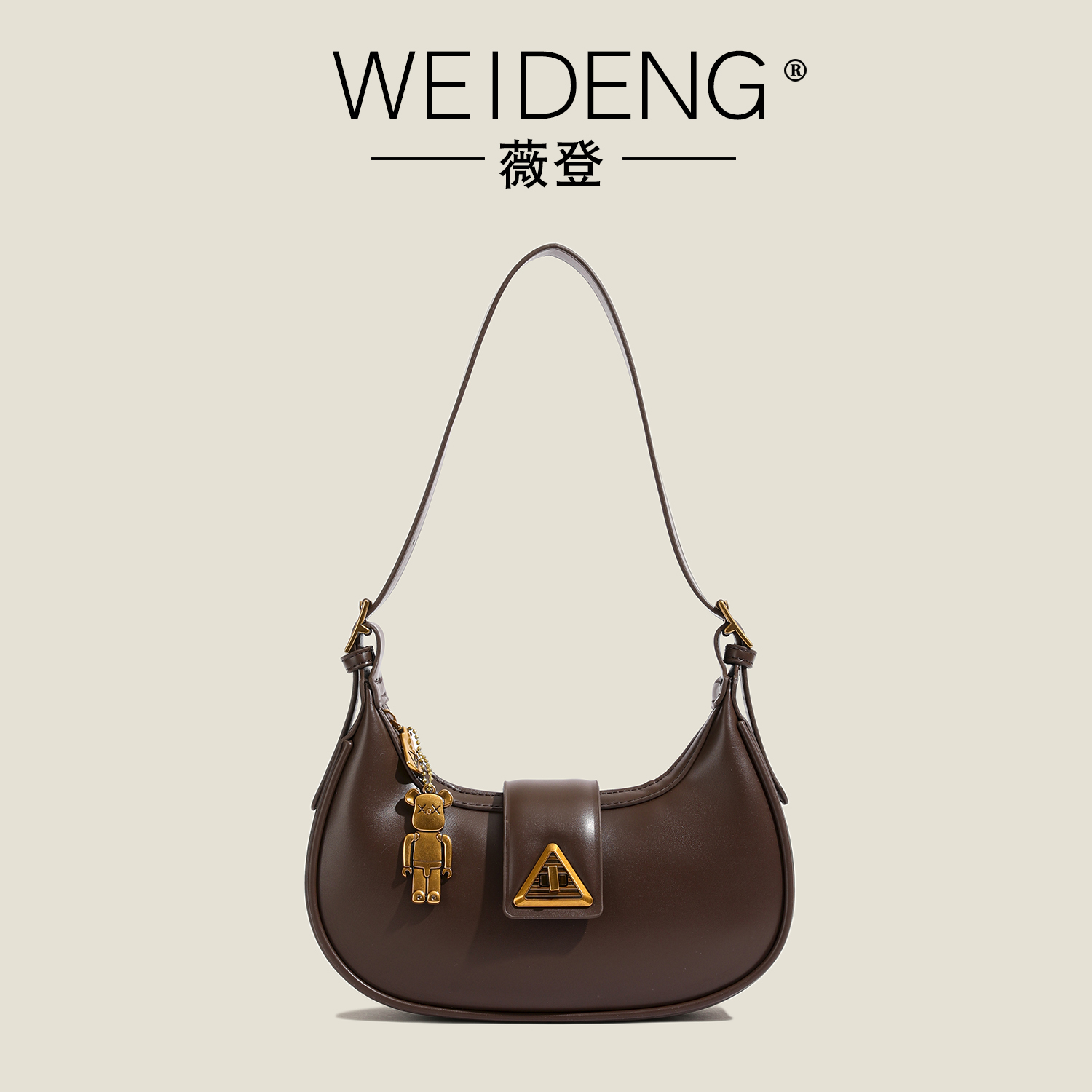weideng/薇登2023新款女包小众百搭时尚高级潮女士单肩斜挎包5601