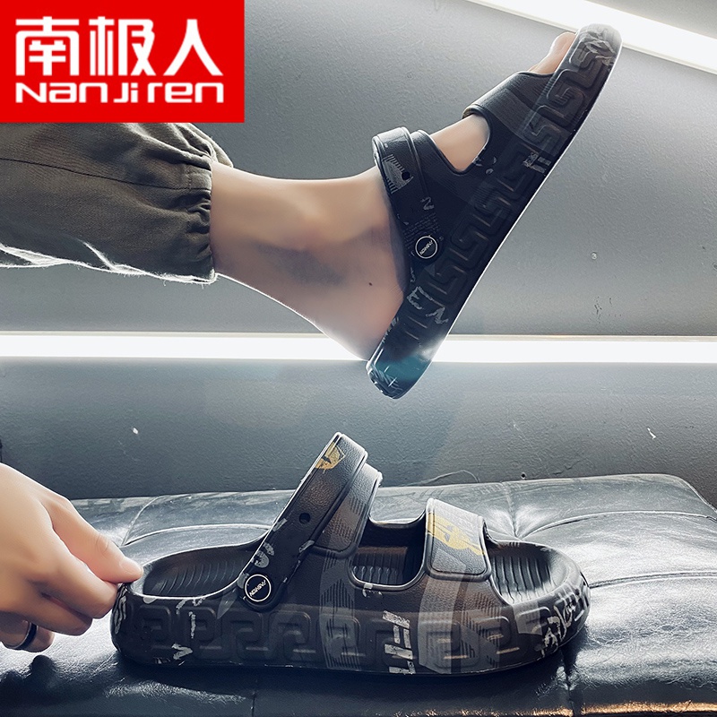 NANJIREN/南极人凉鞋男夏季外穿防滑开车两用拖鞋休闲男士软底
