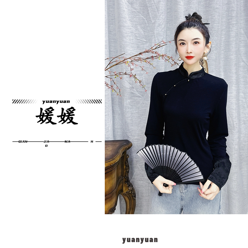 （媛媛服饰）中国风内搭气质长袖时尚百搭上衣修身针织衫冬季新款