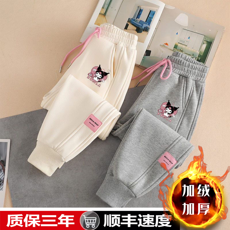 女童春秋运动裤2023新款女大童秋装洋气宝宝休闲裤子儿童秋