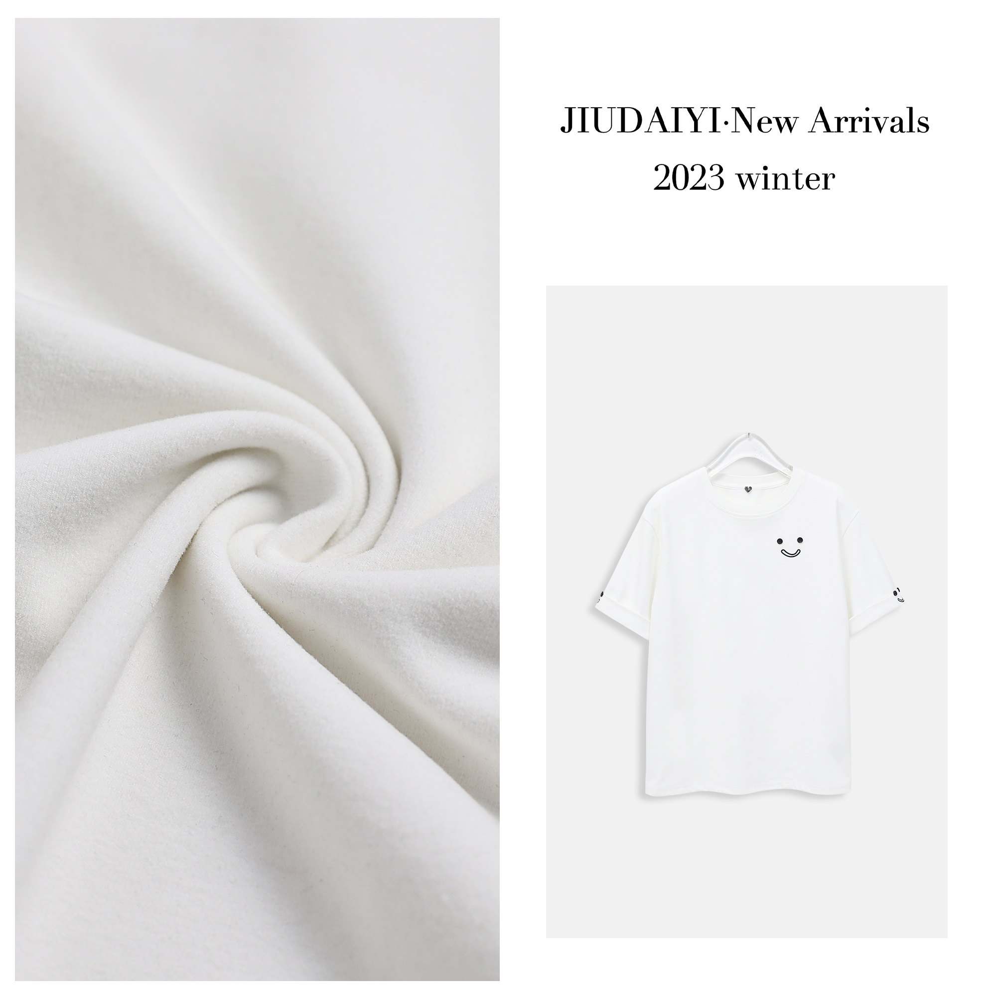 玖黛衣【笑脸T】新款韩版简约宽松百搭显瘦笑脸短袖T恤~TXP23095