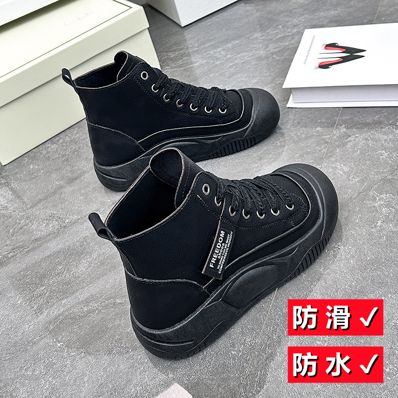 全黑色厨房专用防滑鞋女款高帮运动鞋秋冬皮面防水防油工作上班鞋