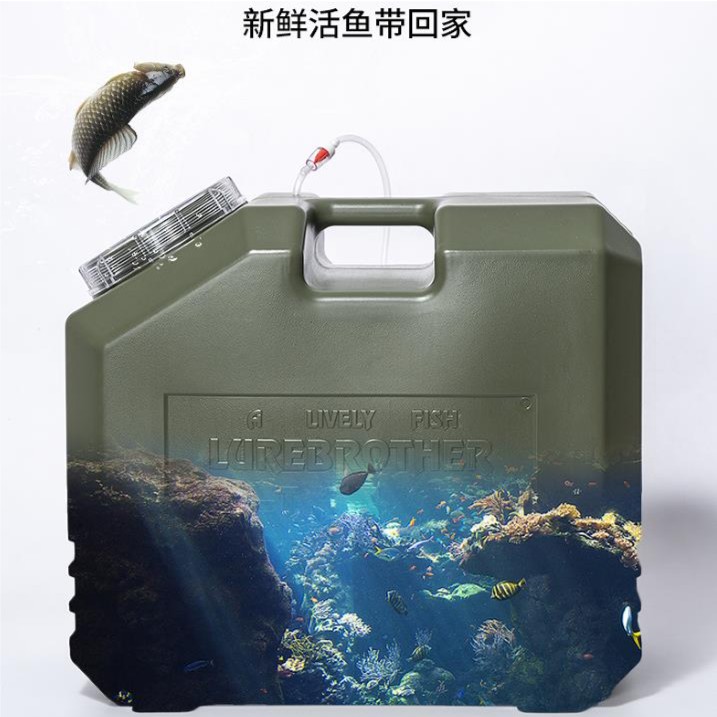 活鱼桶21L大容量长续航台钓筏钓不漏水