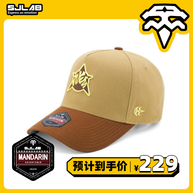 SJLAB×T-YOUNG联名狻猊高冠弯檐帽子胡汀洋同款棒球帽sjlab棒球帽