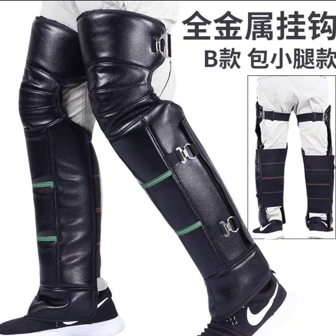 摩托车护膝冬季防风防寒护腿男女电动车挡风保暖加厚骑车骑行腿部