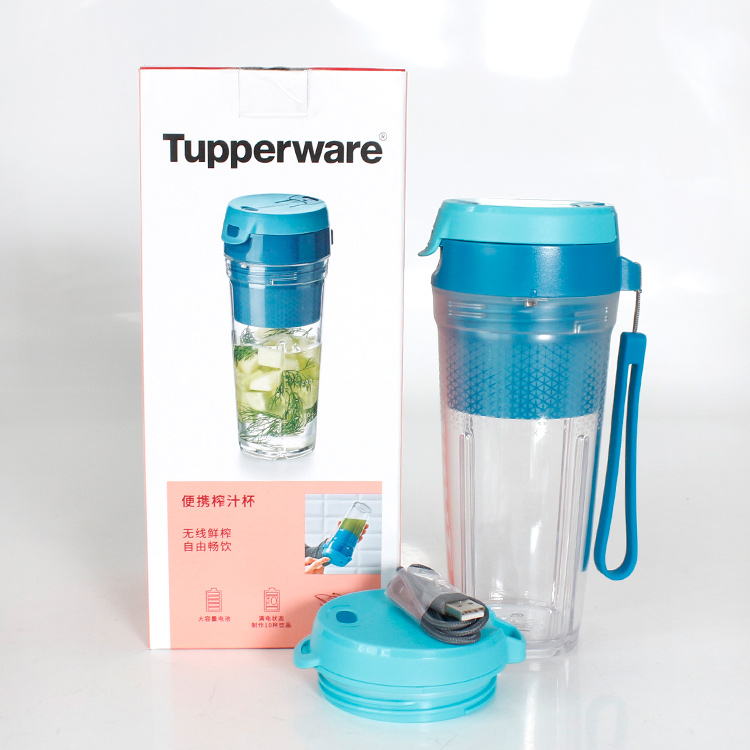 新品 特百惠正品便携榨汁杯350ml水果榨汁杯果汁机榨汁机多功能
