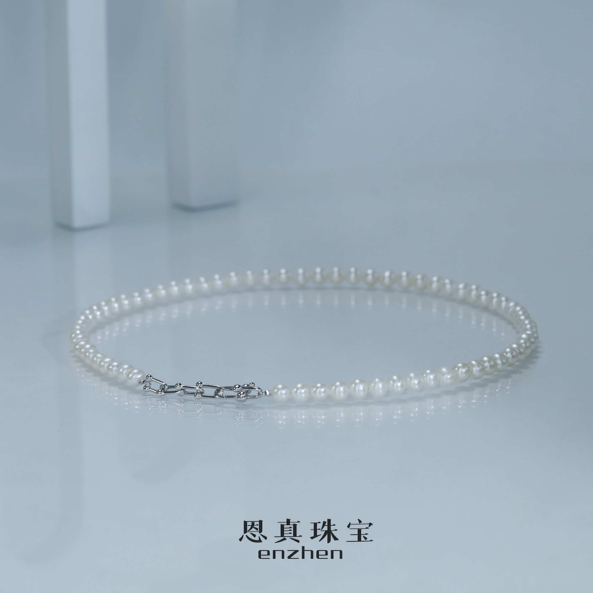 淡水无核珍珠经典马蹄扣s925银满串项链锁骨链6-7mm简约时尚精致